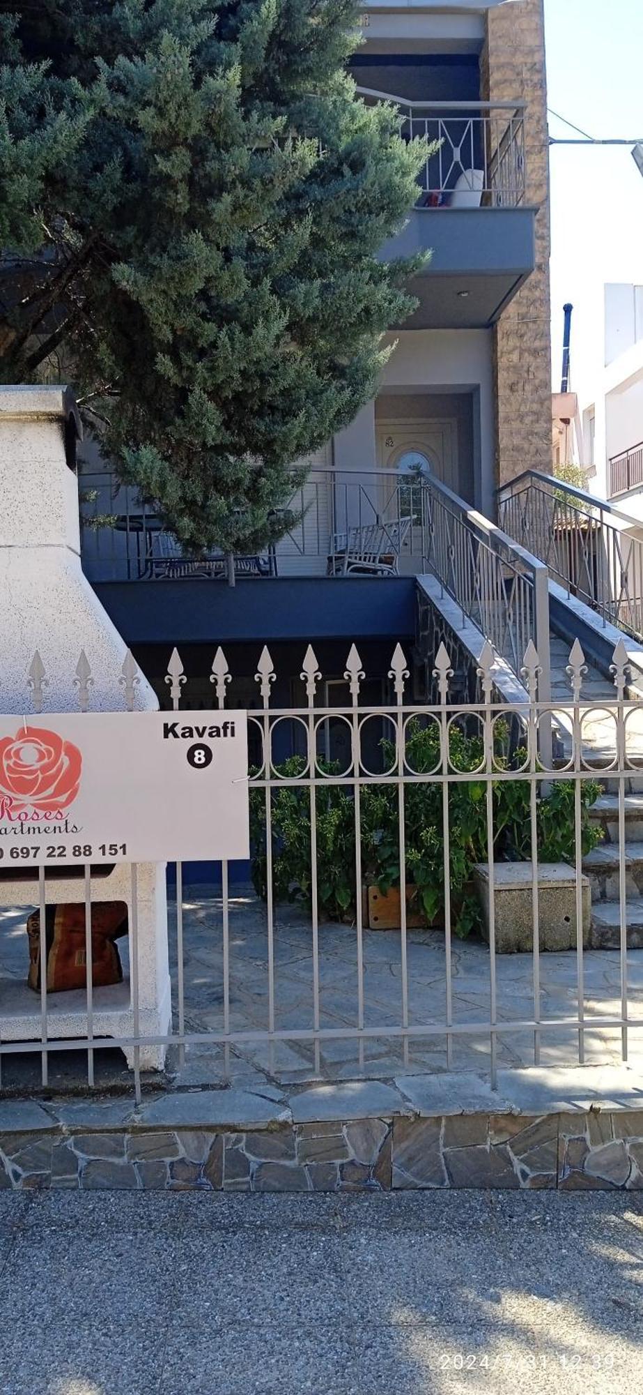 Roses Apartments Nea Michaniona Luaran gambar